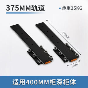 Armoire de présentation de bijoux dissimulée avec rail coulissant en acier à double amortisseur, installation murale pour meuble de rangement de garde-robe - Product Image 2