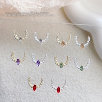 Paso Sico Strass en forme de diamant pour manucure française, embellissements en alliage scintillants et éblouissants, perles incrustées pour nail art de luxe léger