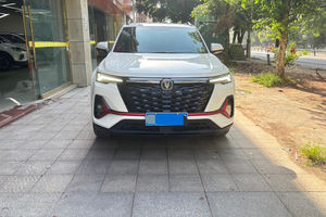 Véhicules d'occasion pas chers, Changan Cs35plus Cs 35 Cs35 Plus 2021 2025 automatique essence SUV, voiture de Chine <span class=keywords><strong>à</strong></span> <span class=keywords><strong>vendre</strong></span> - Product Image 4