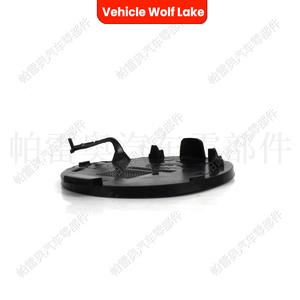 Couvercle de crochet de remorquage pour véhicule Wolf Lake, pour Audi A7 S7 2015 2018, capuchon de remorquage avant ABS 4G807241E - Product Image 5