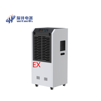 Déshumidificateur industriel portable antidéflagrant WETWELLS BCF-5.7A EX-Proof, électrique 220V, 138L/jour, machine de séchage EX-Proof