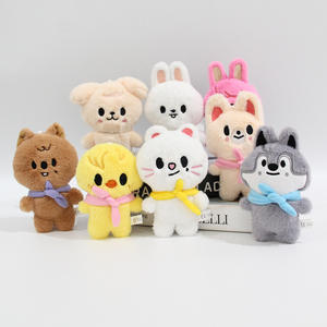 Llavero Colgante de Peluche Súper Suave de Personaje de Dibujos Animados, Muñeca de Celebridad con Bufanda, para Niños, de Algodón PP Li Longfu Fang Can - Product Image 2