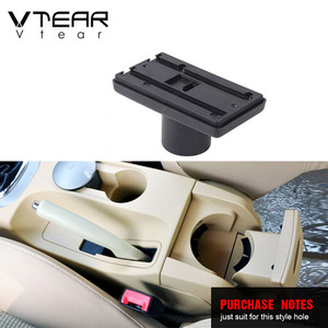Vtear ที่วางแขนภายในที่พักแขน,กล่องเก็บของคอนโซลกลางที่วางแขนอุปกรณ์ตกแต่งรถสำหรับเฌอรี่ A3 2013 2012 - Product Image 2