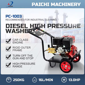 Ad alta pressione commerciale 16L/min (4GPM) 3600PSI 250BAR benzina auto rondella per il lavaggio auto - Product Image 3