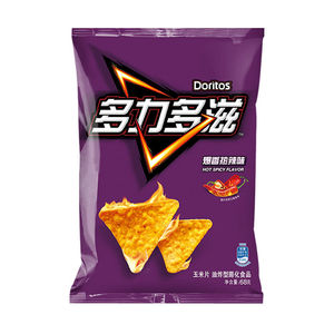 68g de chips de légumes de diverses saveurs, chips de légumes frites semi-molles, sans graisses trans, vente en gros, collations exotiques - Product Image 4