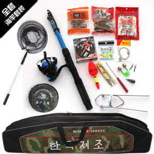 Ensemble de cannes à pêche en mer 2,1 m, canne à lancer complète pour la pêche en eau salée, pour débutants - Product Image 5