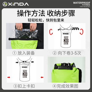 Bolsa Impermeable para Canyoning Xinda de 20L 30L IPX6, Mochila para Senderismo, Viajes y Almacenamiento - Product Image 5