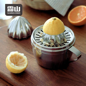 SHIMOYAMA Narenciye Sıkacağı Limon Sıkacağı Seti Çekirdek Çıkarıcı ve Bardaklı Lüks Manuel Mutfak Sıkacağı Araçları - Product Image 4