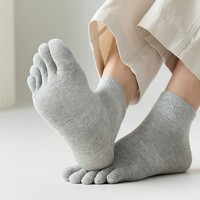 Chaussettes à cinq doigts séparés, coton personnalisé Japon Corée, unisexe, sport, antidérapantes, chaussettes à cinq doigts