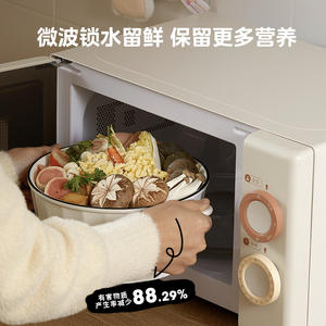 Horno Microondas Midea de 18L con Panel Plano, Grill de Vapor, Control Táctil, Horno Multifuncional para el Hogar - Product Image 2