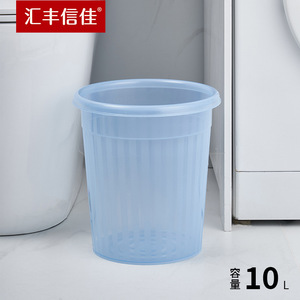Poubelle Sanitaire Élégante <span class=keywords><strong>de</strong></span> 10L avec Parois Épaissies et Fonction <span class=keywords><strong>de</strong></span> Retrait pour Bureau/Maison - Product Image 2
