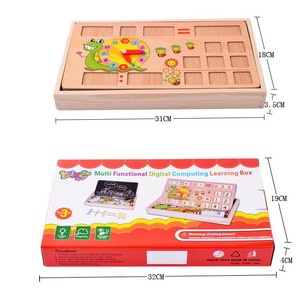 ของเล่นไม้เสริมพัฒนาการเด็กแบบมอนเตสซอรี่ ฝึกคำนวณตัวเลข ของเล่นเด็กแบบอินเทอร์แอคทีฟ ของเล่นเสริมทักษะเด็ก ขายส่ง - Product Image 5