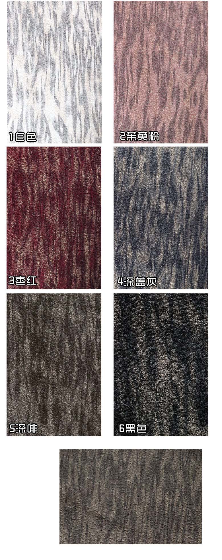 color card