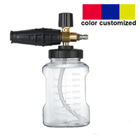 Haute qualité laiton 1/4 pouces connecteur rapide Premium mousse canon 960ml capacité tuyau d'eau lavage de voiture polissage/épilation outil