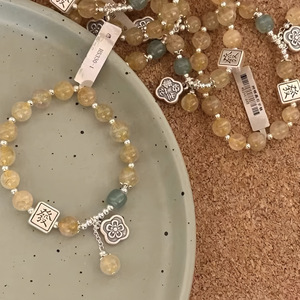 Natural Citrine Bracelet S999 Pure <b>Silver</b> Chinese Style Lucky <b>Charm</b> Unisex Everyday Wear - Product Image 2