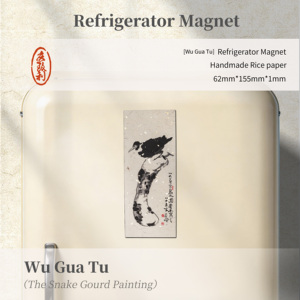 Aimants de réfrigérateur avec des cranes et des melons sur du papier de riz fait main de la <span class=keywords><strong>série</strong></span> de peinture à l'encre chinoise - Product Image 1
