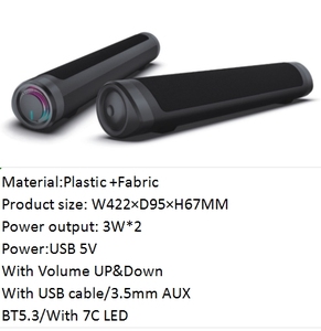 Nuovi fantastici gadget Soundbar dal Design moderno con tessuto a LED Wireless ampia compattezza per Pc Gaming Barre De <span class=keywords><strong>Son</strong></span> Pour Tv - Product Image 4