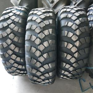 ยางรถยนต์ AOTAI/Gerent 16.00-24 MPT ลาย E-2 รับประกันสองปี เทคโนโลยีเยอรมัน/ญี่ปุ่น อุปกรณ์เสริมล้อและยางอื่นๆ - Product Image 1