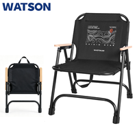 Chaise de glamping pliable respirante avec siège élargi, chaise de camping robuste pour la plage, les voyages en camping-car et les rassemblements en plein air