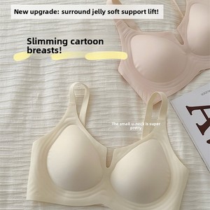Soutien-gorge liftant sans armatures en Spandex/Nylon pour femme, effet galbant et anti-affaissement, pour poitrines petites et grandes, sous-vêtement basique Milk Skin - Product Image 3