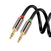 Kabel AUX Nylon Kepang OEM Tambah Logo 1M 2M 3M 5M 8M 10M Kabel Audio Hi-Fi 3.5mm TRS
