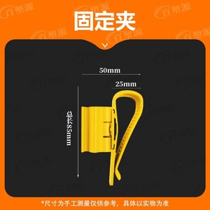 Collier de serrage pour tuyau d'aquarium 5 cm x 8,5 cm en PP, support de tuyau pour le changement d'eau du bassin à poissons - Product Image 5