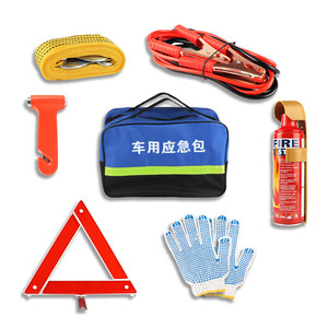 <span class=keywords><strong>Kit</strong></span> d'aide au stationnement arrière pour voiture, <span class=keywords><strong>Kit</strong></span> d'urgence, sécurité automobile, aide sur la route - Product Image 1