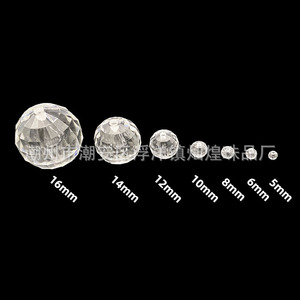 Acrylic Transparent Globe <b>Beads</b> 96 Facets Round For Jewelry Making DIY Accessories - Product Image 4