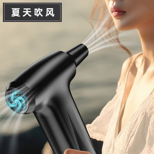 Souffleur d'air sans fil pour le nettoyage, souffleur de cheveux à batterie, souffleur turbo puissant, mini souffleur d'air électrique turbo - Product Image 3