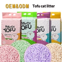 Litière pour chat en tofu végétal naturel en gros d'usine, très absorbante, agglomérante, faible en poussière, désodorisante, granulés de 2,5 kg
