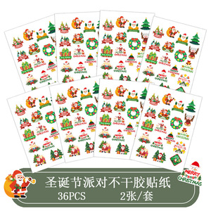 Christmas <b>Stickers</b> Self Adhesive Decorative Custom Shapes Holiday Gifts for Water Bottles - Product Image 3