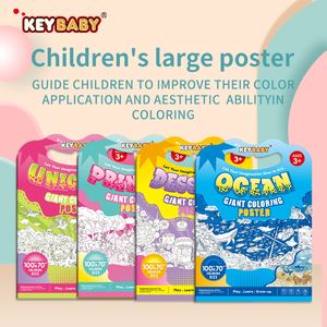 Affiche Murale Géante Colorée Keybaby pour Enfants : Dinosaures et Princesses, Motifs Riches, Impression Écologique, Décoration de Fête pour Chambre d'Enfant - Product Image 2