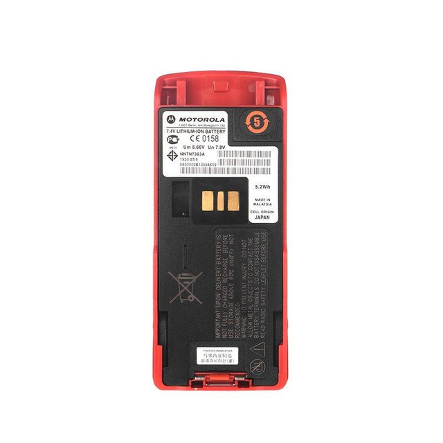 Motorola Walkie Talkie Radio Explosion-Proof Lithium Battery NNTN7383 NNTN7383A Battery for MTP810Ex MTP850Ex MTP850 MTP810 EX