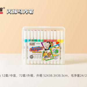 Ensemble <span class=keywords><strong>de</strong></span> stylos marqueurs <span class=keywords><strong>de</strong></span> peinture acrylique à base d'eau OEM personnalisés 24 couleurs feutre <span class=keywords><strong>de</strong></span> <span class=keywords><strong>grande</strong></span> capacité pour étudiants enfants Art DIY - Product Image 2