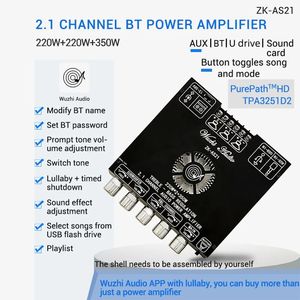 ซับวูฟเฟอร์เสียงสูงและเสียงต่ำ ZK-AS21 กำลังขับ 220W * 2 + 350W 2.1 แชนแนล บอร์ดโมดูลเครื่องขยายเสียงดิจิตอล TPA3255 BT - Product Image 4