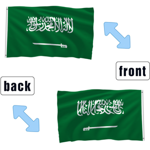 <span class=keywords><strong>Bandera</strong></span> Nacional de <span class=keywords><strong>Arabia</strong></span> <span class=keywords><strong>Saudita</strong></span> de 3x5 pies, <span class=keywords><strong>Bandera</strong></span> de Poliéster de Doble Cara con la Shahada y la Espada, <span class=keywords><strong>Bandera</strong></span> del País de <span class=keywords><strong>Arabia</strong></span> <span class=keywords><strong>Saudita</strong></span> - Product Image 2