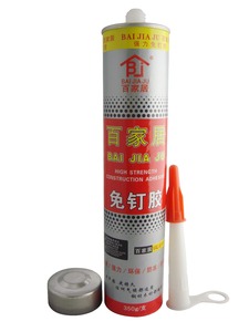 Cartucho <span class=keywords><strong>de</strong></span> sellador <span class=keywords><strong>de</strong></span> PU impreso personalizado, tira larga negra, bote <span class=keywords><strong>de</strong></span> <span class=keywords><strong>cartón</strong></span> <span class=keywords><strong>de</strong></span> papel, tubo <span class=keywords><strong>de</strong></span> papel <span class=keywords><strong>de</strong></span> embalaje, tipo <span class=keywords><strong>de</strong></span> producto - Product Image 2