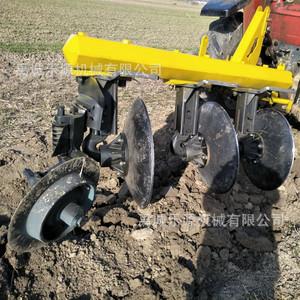 Charrue à disques pour petite exploitation agricole, attelage 3 points, équipement de travail du sol pour tracteur - Product Image 1