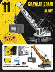 AiJH - Vehículo <span class=keywords><strong>de</strong></span> Ingeniería RC <span class=keywords><strong>de</strong></span> Aleación, Grúa <span class=keywords><strong>de</strong></span> Construcción RC <span class=keywords><strong>de</strong></span> 9/11/13/15 Canales, Modelo <span class=keywords><strong>de</strong></span> Grúa <span class=keywords><strong>de</strong></span> Control Remoto - Product Image 6