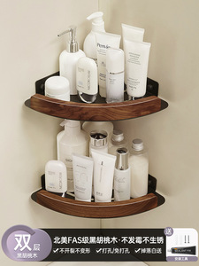 Estante de Almacenamiento para Baño, Moderno y Duradero, de Madera, para Interiores y Exteriores, Hospitales, sin Necesidad de Perforación, Marco Triangular, para Apartamentos y Hoteles - Product Image 3