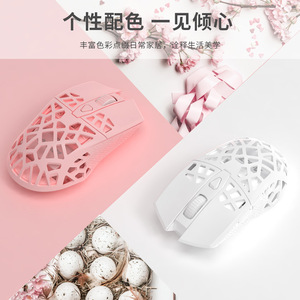 Ajazz I339PRO Wireless 2.4G Optical <b>Mouse</b> With 6 Buttons Programmable For Gaming Office Home Use White And Pink - Product Image 5