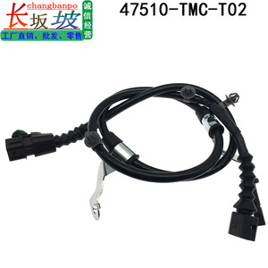 สายไฟชุดสายไฟ Honda Crv Breeze Epb รุ่น 47510-TMC-T02 เซ็นเซอร์วัดความเร็วล้อ ABS 12V ฉนวน PVC ระดับ IP65 - Product Image 4