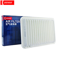 Filtre à air Denso DA260331-0040 17801-22020 pour les nouveaux modèles 2.0 Auris, Harrier, BYD F3, G3, Geely Emgrand - Pièce auto