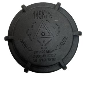 1311120-mk01 Penjualan Langsung Pabrik Tutup Reservoir Pendingin Sistem Pendingin Otomatis - Product Image 1