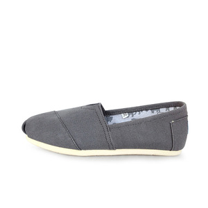 Nouvelles Espadrilles Confortables pour Hommes, Chaussures Plates en Toile Respirante à Enfiler - Product Image 2