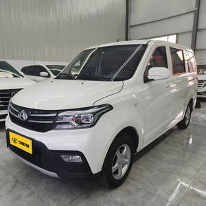 Mini-fourgonnette d'<span class=keywords><strong>occasion</strong></span> Changan Honor S 2021 1.5L, <span class=keywords><strong>7</strong></span> <span class=keywords><strong>places</strong></span>, double climatisation, bus de passagers JL473QG, camion de fret économique, vente en gros de véhicules - Product Image 1