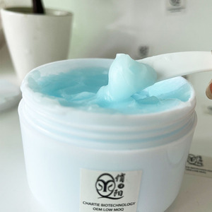<span class=keywords><strong>Crema</strong></span> Viso Idratante Rinfrescante 1000g, Siero Idratante per la Pelle, Calmante, Vendita all'Ingrosso, LOGO Personalizzato - Product Image 4