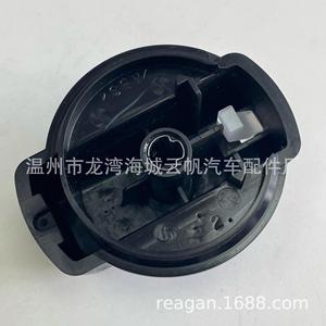 สวิตช์ควบคุมอุณหภูมิ Com Yf8857 สำหรับ Toyota Fj ปุ่มสีดำ 07015gn35440 3559445250 - Product Image 5