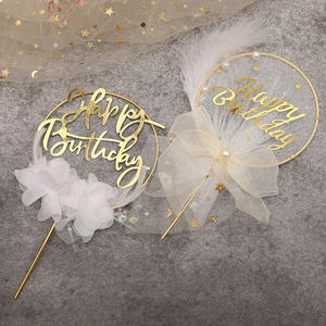 Decorazione per torta di compleanno in rete metallica con piume, motivo 'Happy', popolare su Internet, per dessert - Product Image 3