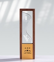 Trophée en cristal K9 créatif avec base en bois, plaque de récompense personnalisée, vente en gros d'usine